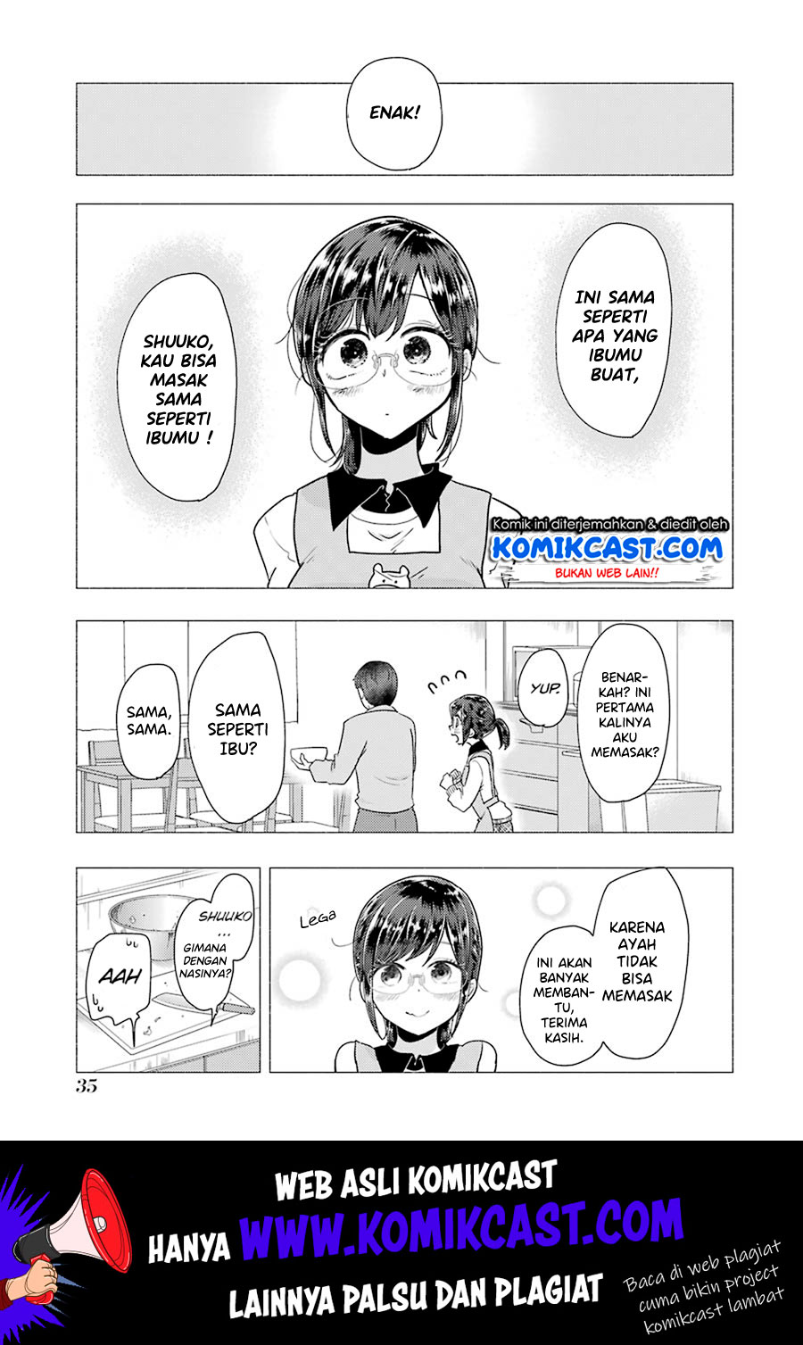 Yakumo-san wa Ezuke ga Shitai. chapter 52